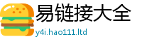 2025新澳门天天精准大全谜语且7777788888管家婆老家凤凰
